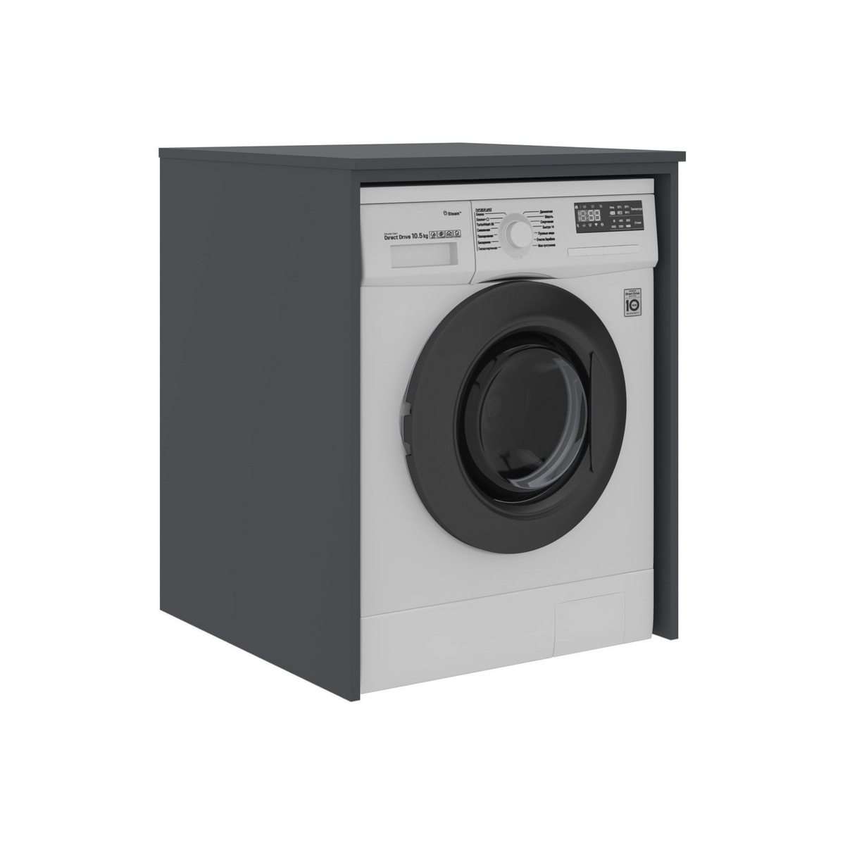 Norda Design Vaskemaskinskap Bosco 70 73 x 70 x 95 cm