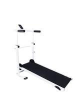 React Sammenleggbar Tredemølle