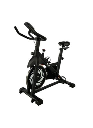 React Spinningsykkel 600