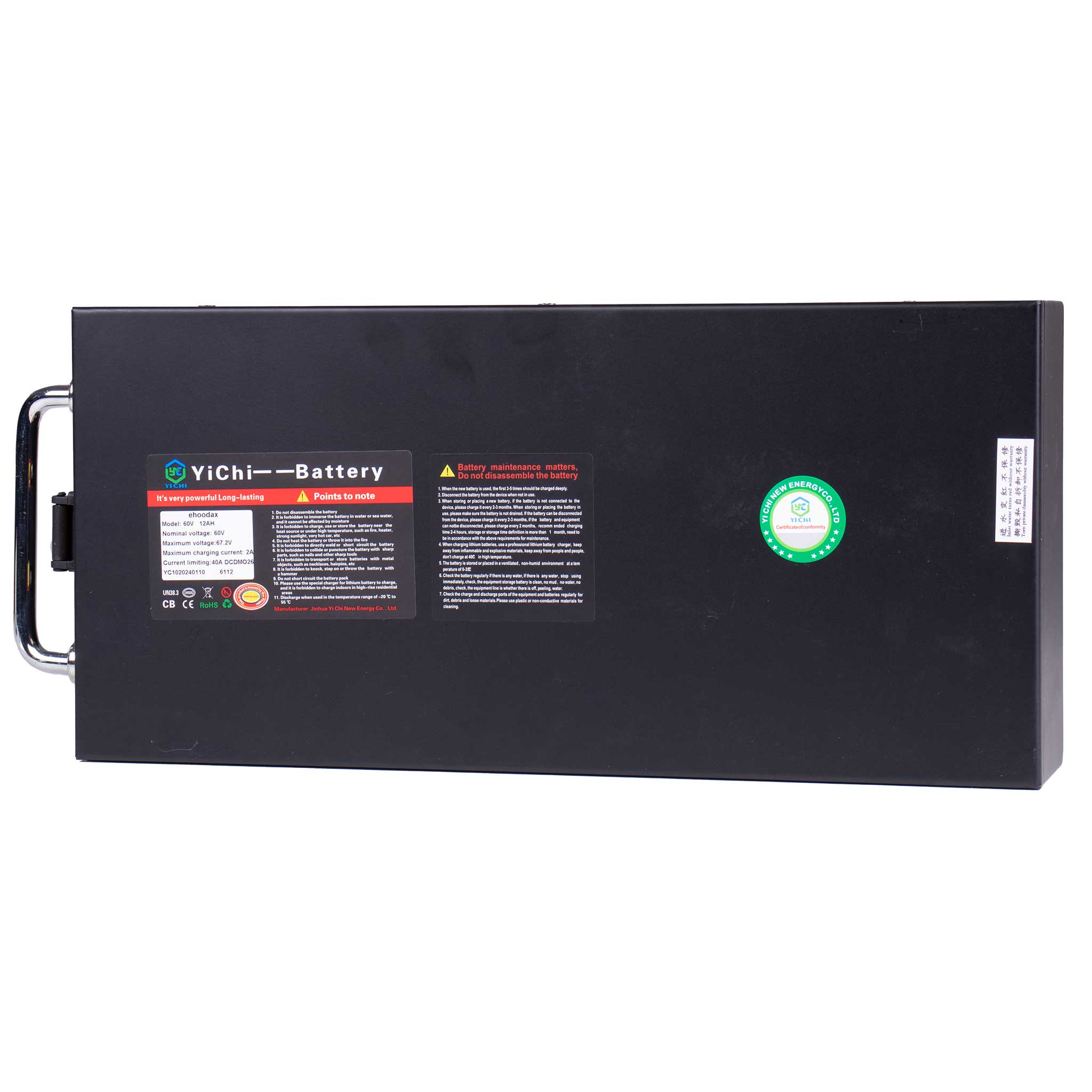 Swoop El-sparkesykkel med sete Batteri Cruiser N4 60V 12 Ah