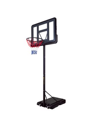 Prosport Basketballkurv med Stativ 1,5-3,05m