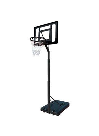 Prosport Basketballkurv med Stativ Jr. 2,1-2,6m, Svart Utgave