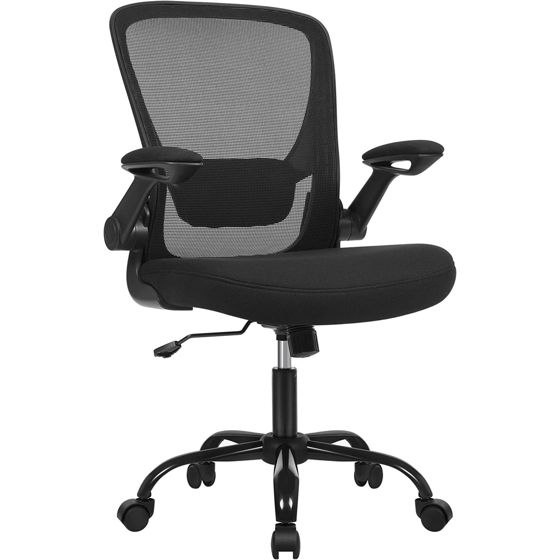 Songmics ergonomisk kontorstol, OBN037