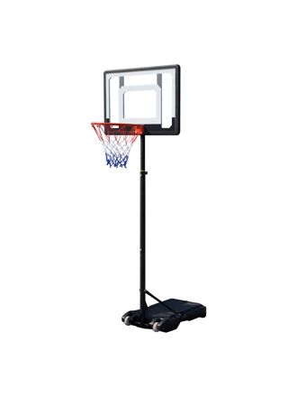 Prosport Basketballkurv med Stativ for Barn 1,6-2,1m