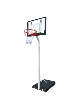 Prosport Basketballkurv Junior 2,1-2,6m
